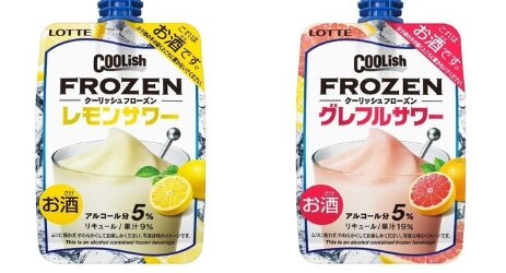 『お酒のクーリッシュ』再登場！！レモンサワー＆グレフルサワーが4月7日より発売
