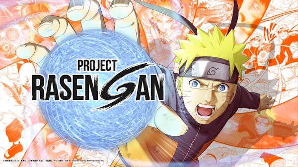 『NARUTO』岸本斉史先生、長年の夢が実現！ 『忍空』とのコラボアニメが制作決定！