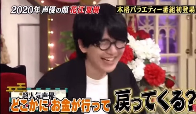 2020y12m29d_062410049