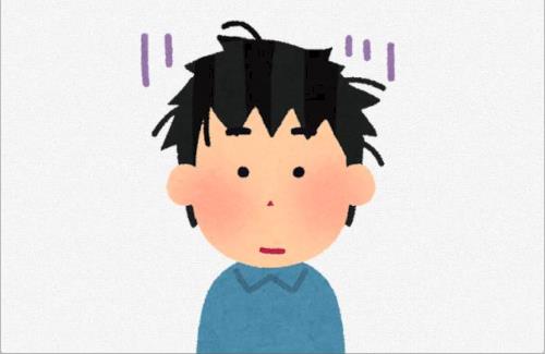 【画像】X民さん『弱者男性のみなさん、これが女性の言う「清潔感がない」の一例です。』