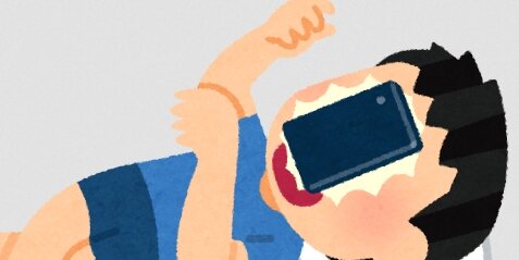 【あるある】仰向けでスマホを使っていたら手から落ち顔面直撃！医師が警鐘「鼻が変形してかなり難しい手術になることもある」