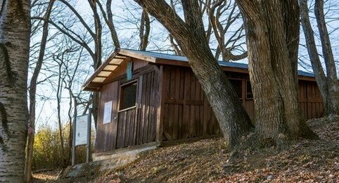 全国版「街の幸福度」ランキング2年連続で『埼玉県鳩山町』が選ばれる！幸せになれるんか･･･