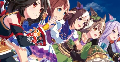 『ウマ娘』がサクセス＆メンズビオレとコラボ！限定ノベルティを配るぞおおおおお
