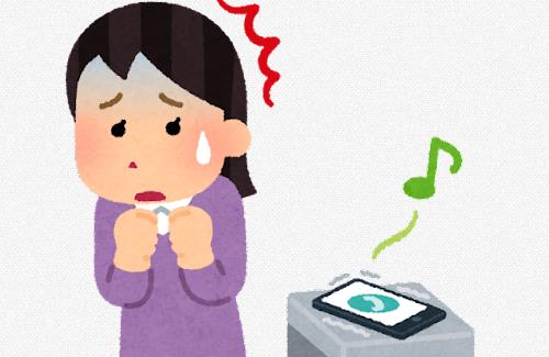 【悲報】日本人も民度が低かった…中国大使館『日本国内から多くの迷惑電話がかかっている』