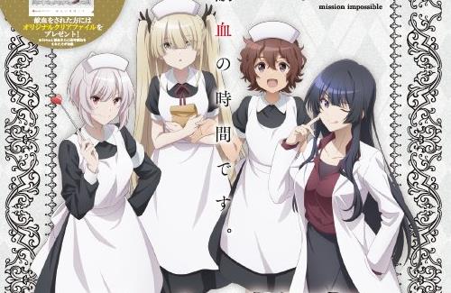 「スパイ教室」×「献血」コラボ第2弾が決定！描き下ろしイラストを使用したオリジナルクリアファイルをプレゼント！