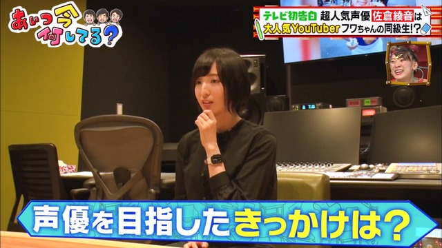 Capture20200715-193601