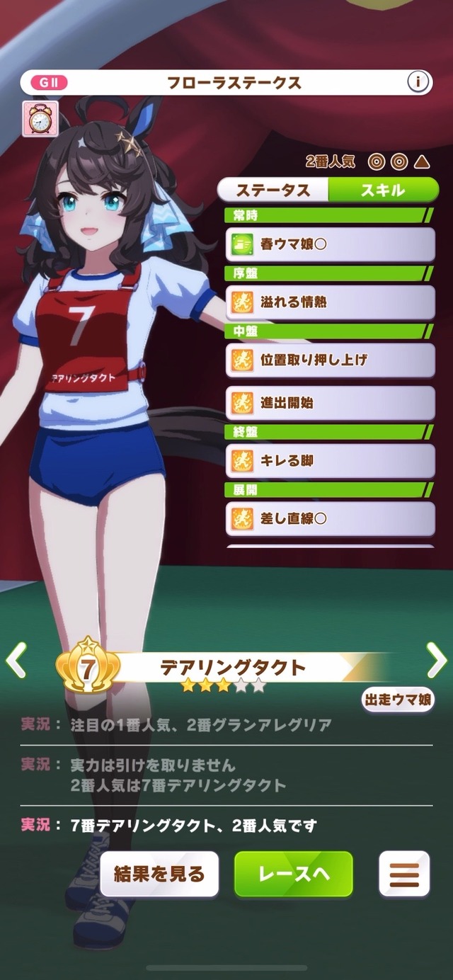 GoJMSC2aAAAgXXH