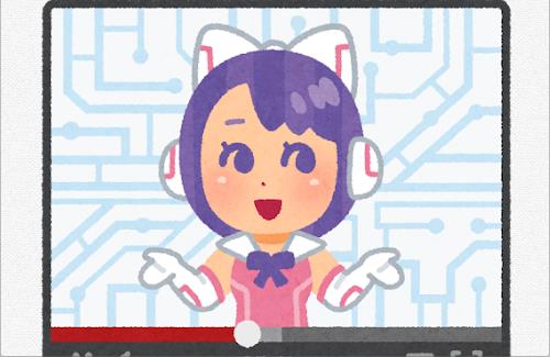 【画像】X民さん『Vtuber界隈も7年も経つと色々なことが起きる』