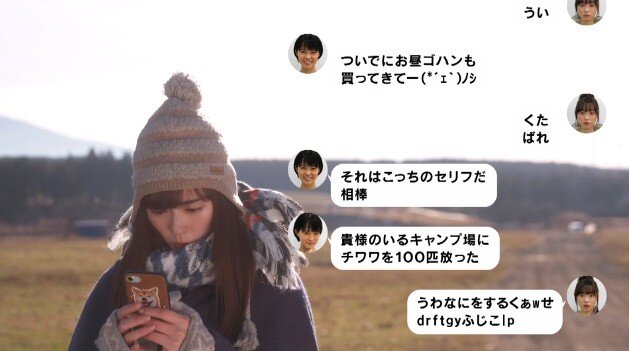 2020y01m17d_082548149