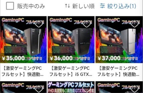 【悲報】子どものお年玉、狙い撃ちされるｗｗｗｗｗｗｗｗｗｗ