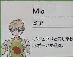 Gw6OjXKaMAAzG-r