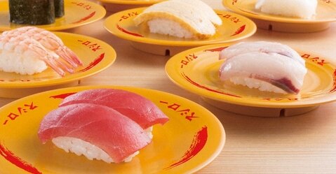『スシロー』値上げで客が離れたのに260円皿導入へ、ネタに応じて価格決める皿も登場