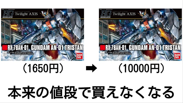 Ggk7-AdawAAvYpX