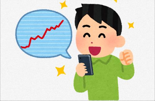 「NVIDIA株」の右肩上がりがヤバすぎるｗｗｗｗｗｗｗｗｗｗ