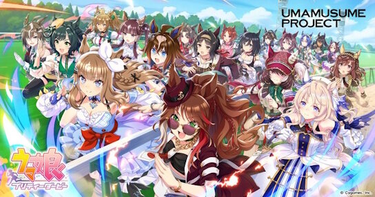 【ウマ娘】バランス調整に「覚醒Lv6とLv7の解放」、切れ者が獲得できるイベントきたああああああああ