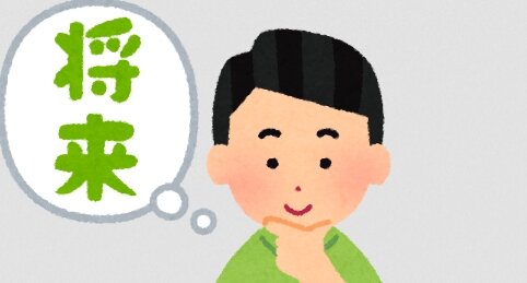 小中学生の将来就きたい職業1位『サッカー選手』でYouTuberをギリギリ抑える