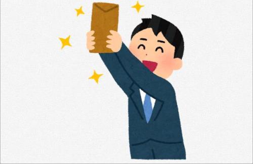 ChatGPTガチ勢のX民さん、Xからのインプレッション収益で46万円も振り込まれるｗｗｗｗｗｗｗ