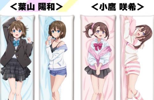 アニメ「Extreme Hearts」の抱き枕カバーやスタッフ本の発売が決定！！