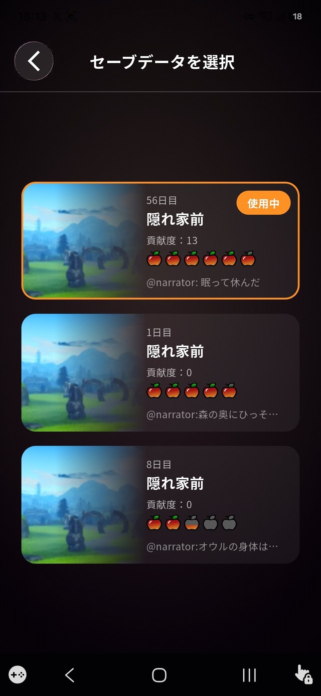 HQozB3bbEAADm77
