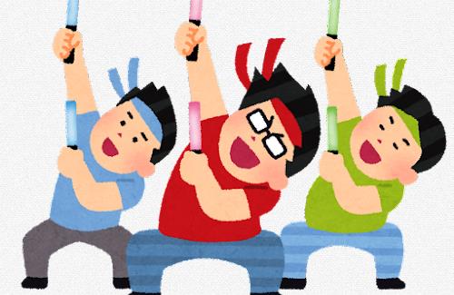 ブシロードの木谷さん『2大世の中から消えて欲しいもの。。。転売と家虎。。。』