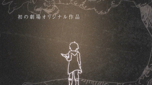 Capture20211231-215851