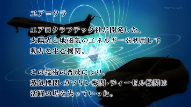 Capture20201003-010010