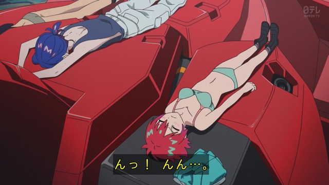 Capture_20250507-003832