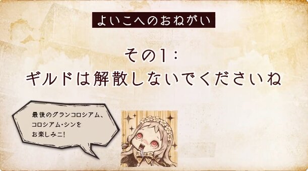 2023y10m26d_132828577