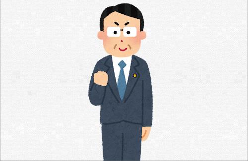 X民さん『日本で人生一発逆転を狙うなら地方議員って常々思ってる。』