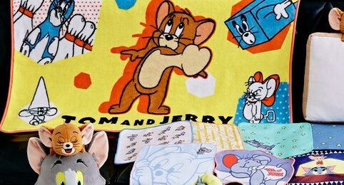 一番くじ『トムとジェリー』全ラインナップが公開！これは欲しい