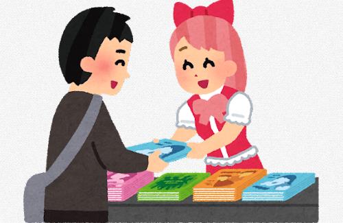 【冬コミ】井上喜久子さんと田中敦子さんがシチュエーションCDを頒布するぞおおおおおおおお