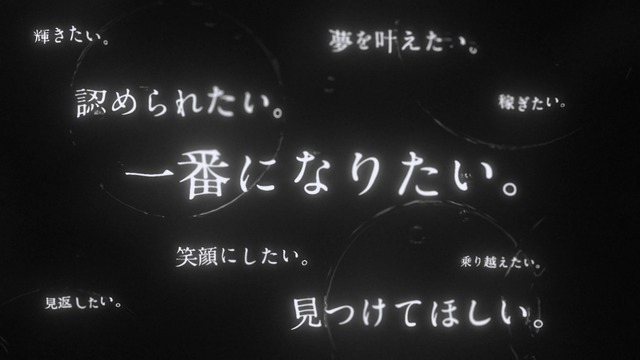 Capture20210110-234848