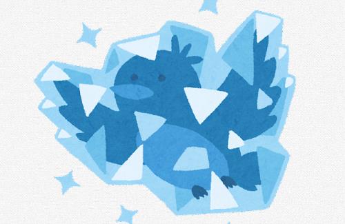 【悲しい】サロメ嬢のインスタ垢、始める前に停止されてしまう…