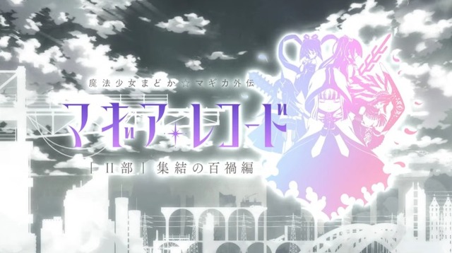 2020y05m18d_202646308