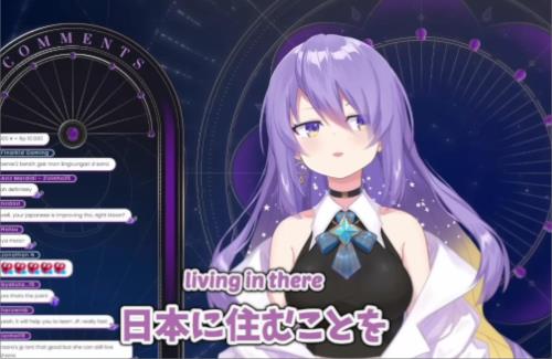 ホロライブIDのムーナ『お給料がもっとあったら、日本への移住を考えたい』