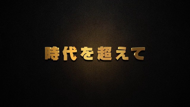 videoframe_9017_clean