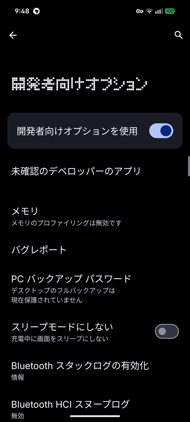 HQcssA_aUAAna8O