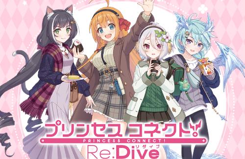 「プリコネ」×「ローソン」、2月14日発売予定の『プリンチョコレート』が発売延期に…