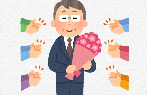 議会中にゲームをしていた議員が辞職…『議会を見学していた小学生に指摘され』