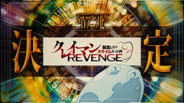 videoframe_17487_clean