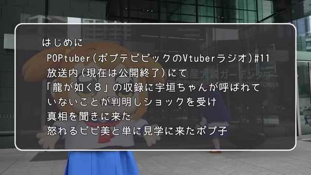 2023y02m01d_102144522