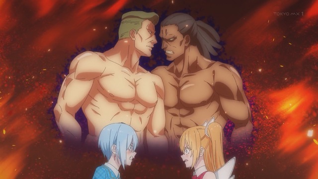 Capture_20240927-225253