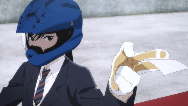 Capture20210422-015742