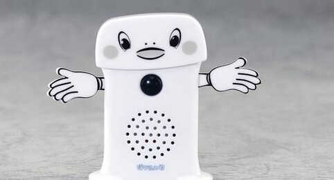 スーパーなどでお馴染み『呼び込み君』が書籍おまけのポーチ付きで登場！あの音もなるぞおおおおおお