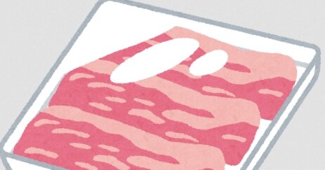 【悲報】国産豚肉の高騰が止まらない！「来週・再来週にも値段が上がる可能性」