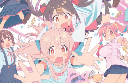 「お兄ちゃんはおしまい！ 」コラボカフェ開催決定！みよちゃんのケーキやべえ・・・