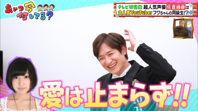 Capture20200715-193237