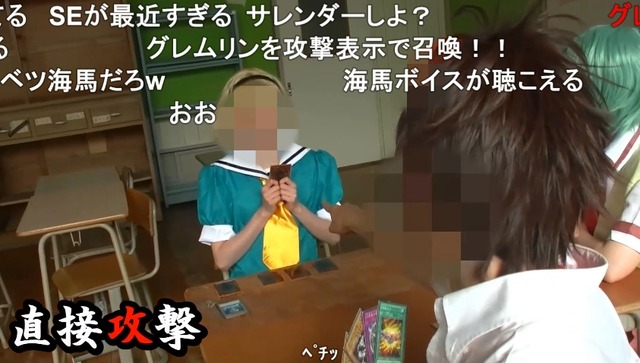 2023y05m22d_103507478