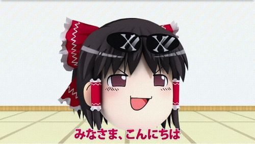 ZUNさん「やっぱり、僕は同人ゲーム作者なんだなぁ。何の話題とは言わない。」