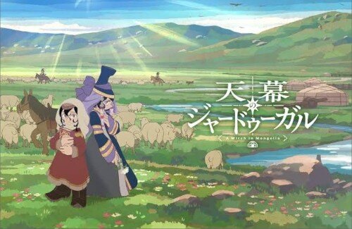 日本人の創作、海外から見ると怖すぎる模様「目を背けたい暗部まで普通に扱う」